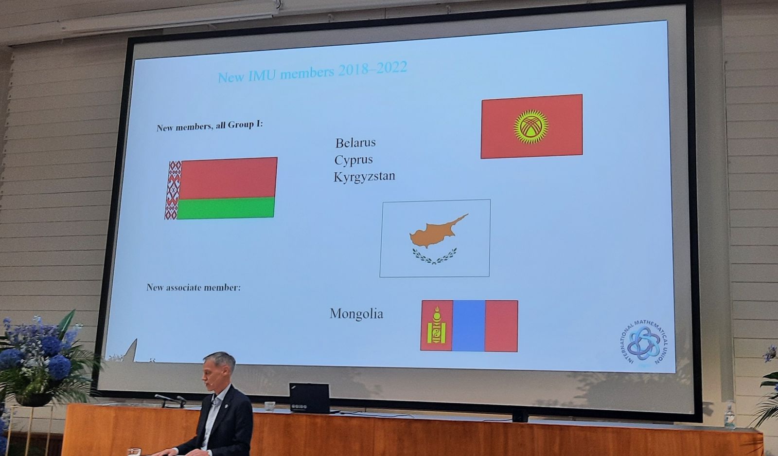 Монголын Математикийн Нийгэмлэгийн төлөөлөл Дэлхийн Математикийн Холбооны Ерөнхий Ассамблейд оролцов