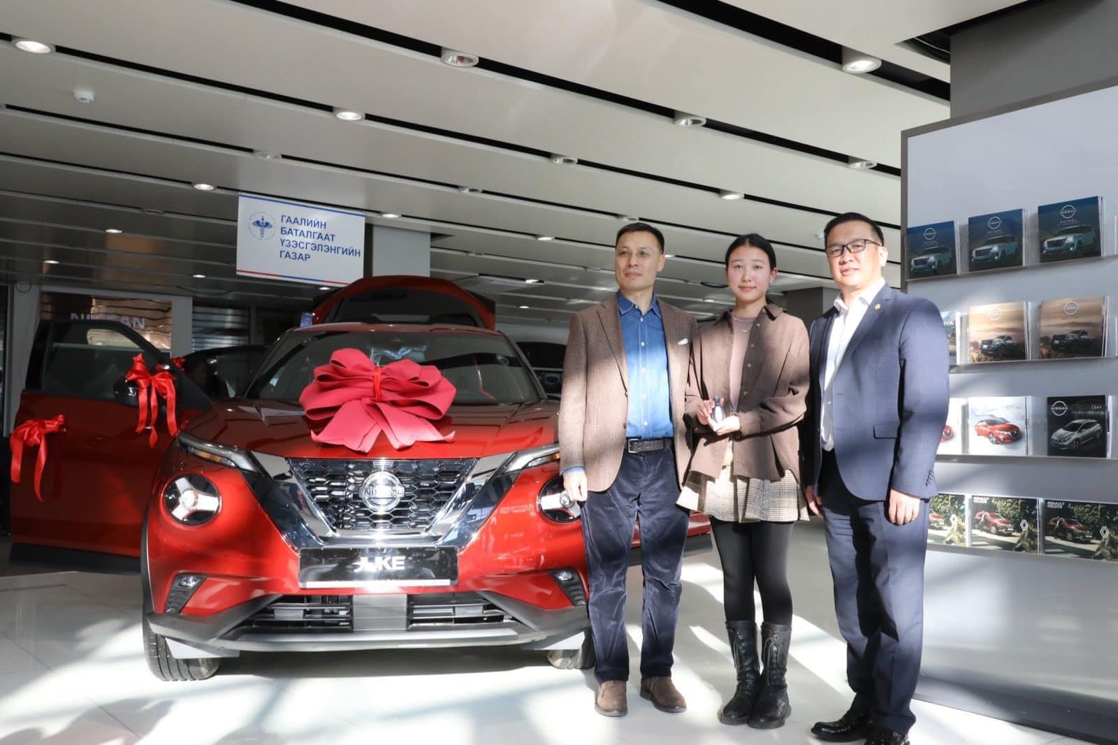 “МОННИС” ГРУПП Б.МӨНГӨНЗУЛД NISSAN JUKE АВТОМАШИН ГАРДУУЛЛАА