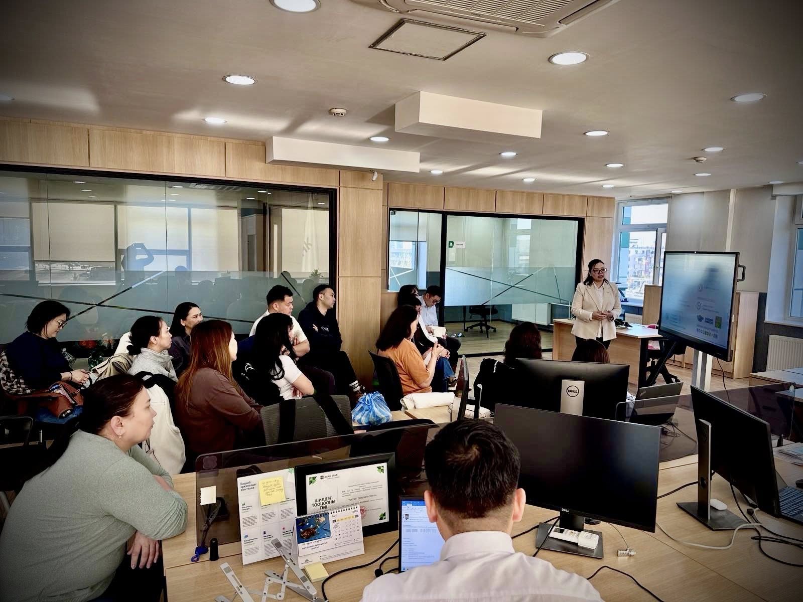 Хаан банкны зээлийн ажилтнуудыг чадавхижуулах сургалтыг амжилттай зохион байгууллаа