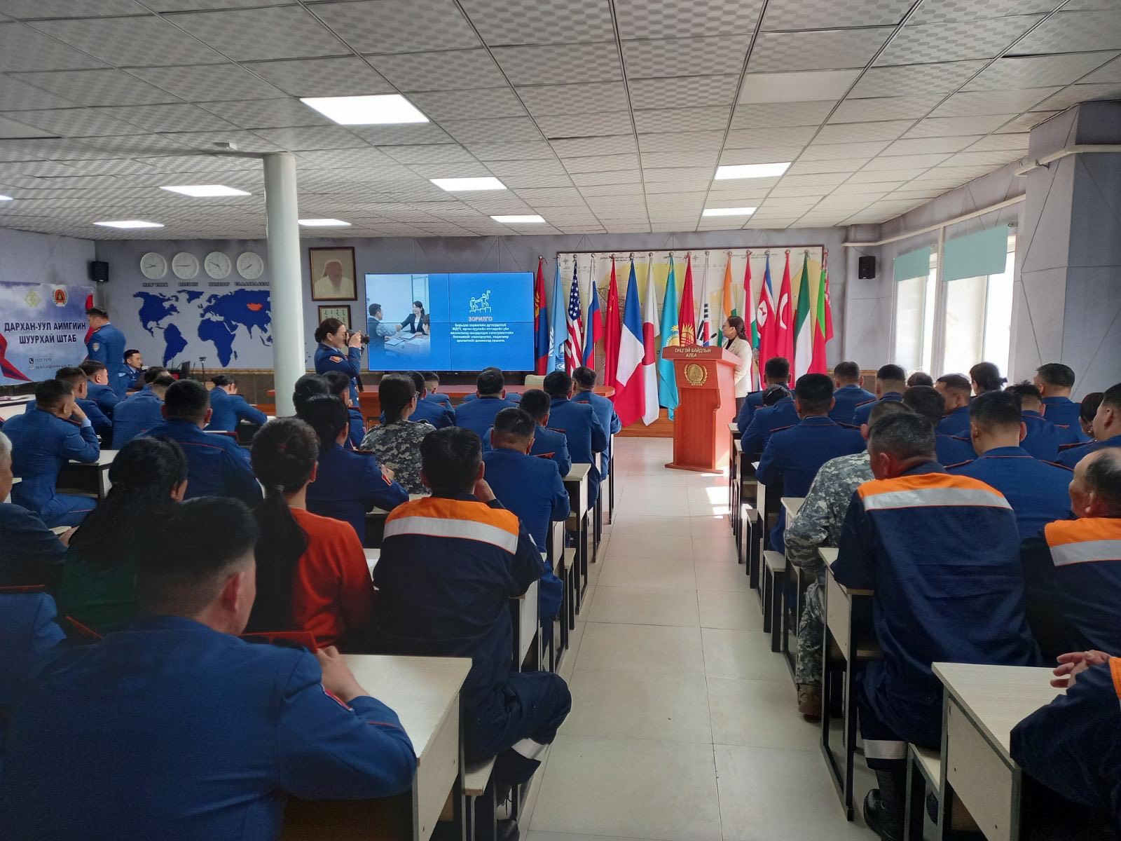 Дархан-Уул аймагт Зээлийн батлан даалтын сангийн сургалт зохион байгууллаа