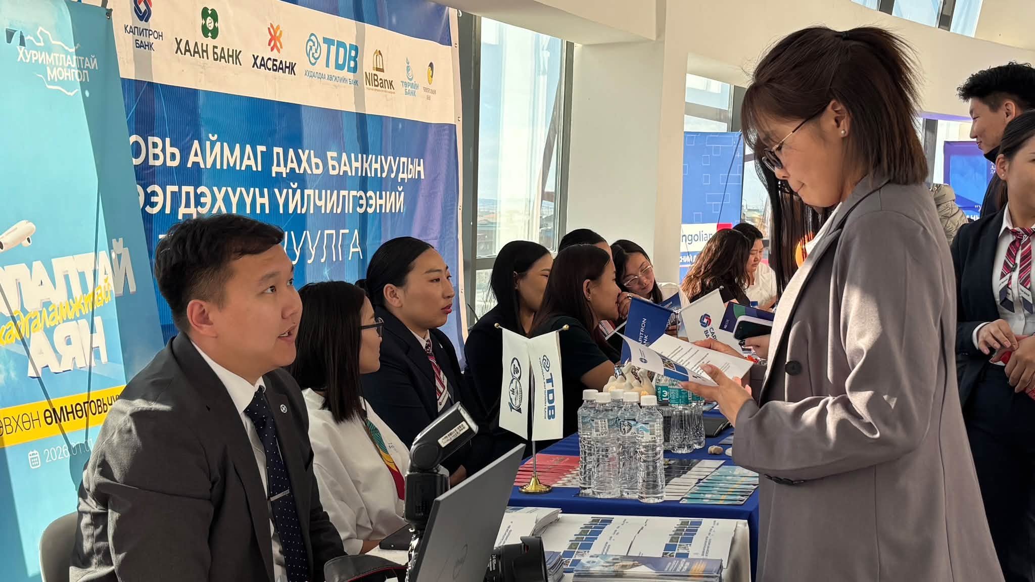 ӨМНӨГОВЬ АЙМГИЙН ИРГЭДЭД ЗЭЭЛИЙН БАТЛАН ДААЛТЫН БОЛОМЖИЙГ ТАНИЛЦУУЛЛАА