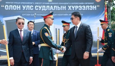 Ерөнхийлөгчийн санаачилгаар Олон улс судлалын хүрээлэн байгуулна